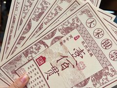 -杭州宋城