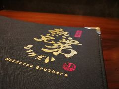 -热血兄弟·炭火烤肉(融侨中心店)