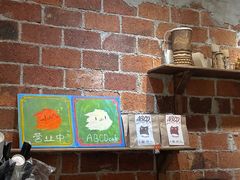-ABCD咖啡屋(妇幼店)