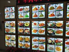 -西塔大冷面(市府大路店)