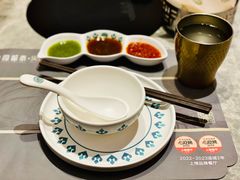 -四面泰(万象城店)
