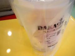-大卡司DAKASI(番禺奥园店)