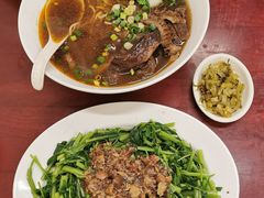 -尊品原汁牛肉面