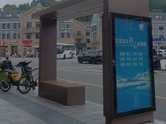 -蒋氏故居