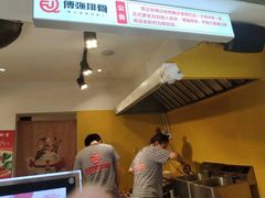 -傅强排骨(成都总店)