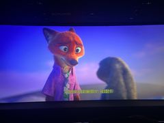 -北京英嘉国际影城(金源CINITY店)