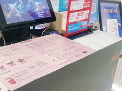 -DQ·蛋糕·冰淇淋(合生汇店)