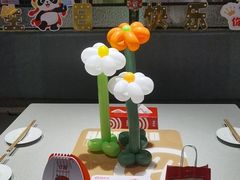 -海底捞火锅(番禺广场店)