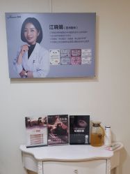 -安徽合肥韩美整形外科医院