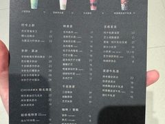-喜茶(深圳万象城黑金店)