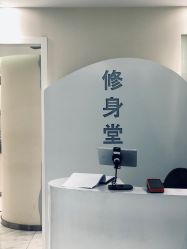 -健身堂科技美肌SPA