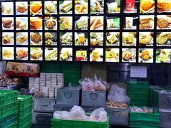 -宫廷糕点铺