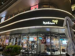 -Kyochon1991校村(共和路店)