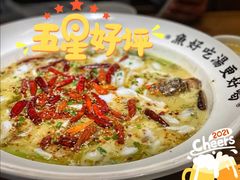 -江渔儿酸菜鱼(东厦一百店)