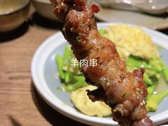 -鸽子窝(青塔店)