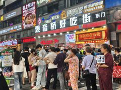 -观音桥步行街