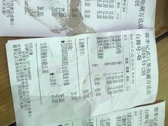 -蓉李记成都名小吃(武汉菱角湖万达店)