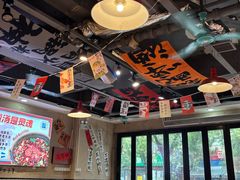 -黔有有贵州酸汤夺夺粉火锅(五味十字店)