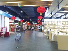 -旺豪阳光超市(友谊阳光城店)