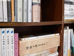 -开益书店(郓城南路店)