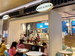 门面-KNOTKNOT珞珞·日式甜品(K11店)