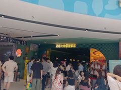 -浩海火烧云傣家菜(京广店)