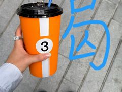 -CUBIC3三立方咖啡(凌空SOHO店)