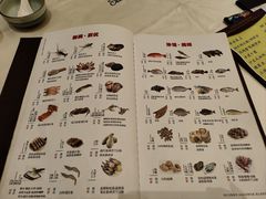 -沙龙酒家
