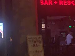 门面-Judy's  spot