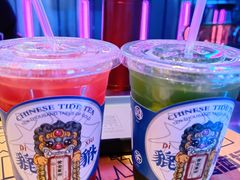 -燥次·烧烤酒场(万象城店)