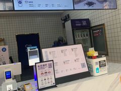 -茶百道(世纪大道店)