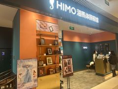 -海馬体照相馆(莘庄维璟印象城店)