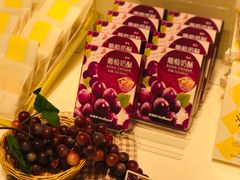 -好利来(西罗园店)