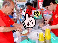 -詹爷爷乌节路街头冰淇淋