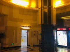 -大光明电影院(南京西路店)