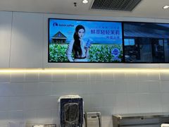 -麦当劳(静安寺店)