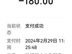 -桂发祥·直营(古文化街店)