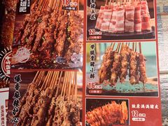 -管氏翅吧(广渠门店)