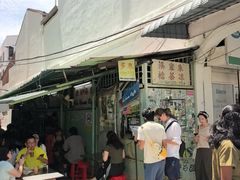 -多春茶室