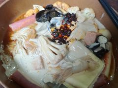-高记麻辣烫