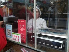 -京天红酒家(马家堡店)
