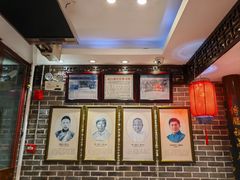 -老厨家(友谊路总店)
