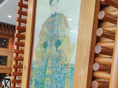 -大清花饺子(山庄店)