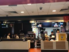 门面-麦当劳(国贸店)