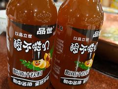 -朝伟清真铜瓢牛肉馆(三十年老·店)