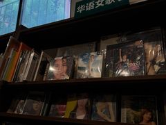 -小宋CD店铺(江汉路店)