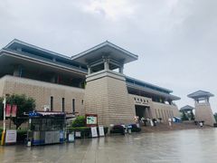 -鄂州市博物馆