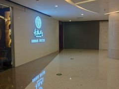 -童福兴·南京菜(老门东店)