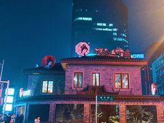 -茶颜悦色(坡子街幽兰阁店)