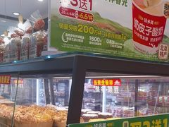 -味多美蛋糕(阜成门店)